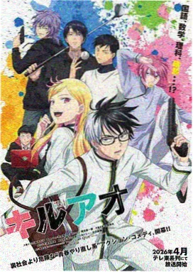 缘之空免费全集 第01话 高清截图