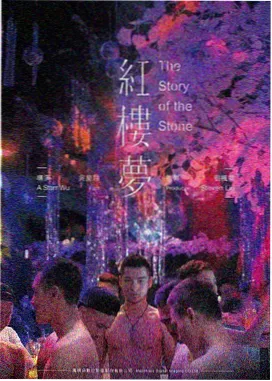 美术设定集再版 资讯配图