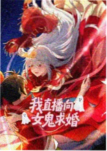夏色回声 番剧海报