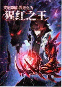 静谧之海 番剧海报